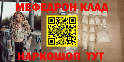 a pvp Татарск