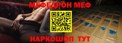 a pvp Татарск