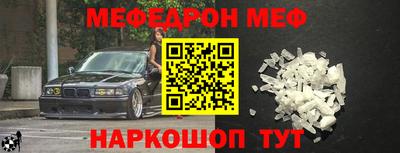 a pvp Татарск