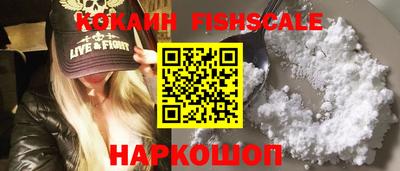 кристаллы Тверь