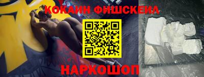 a pvp Татарск