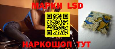 кристаллы Тверь