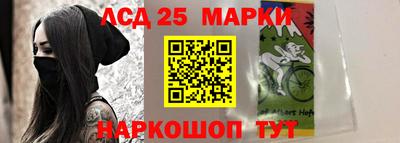 кристаллы Тверь