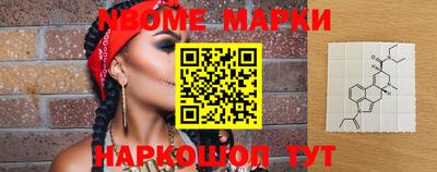круглые Тара