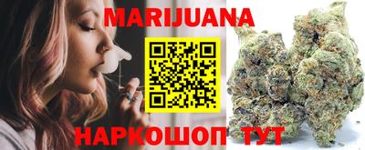 круглые Тара