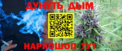 круглые Тара