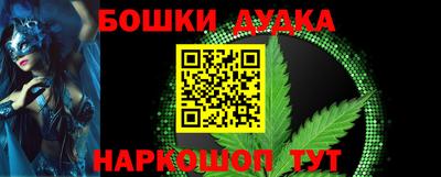 круглые Тара