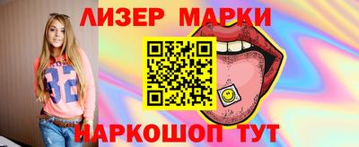 a pvp Татарск