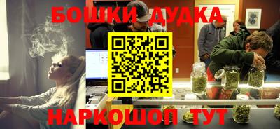 круглые Тара