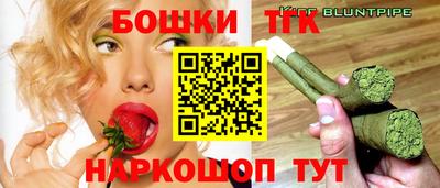 кристаллы Тверь