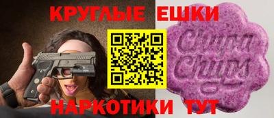 кристаллы Тверь