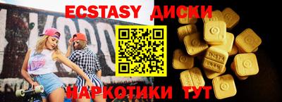 a pvp Татарск