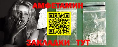 круглые Тара