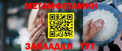 a pvp Татарск
