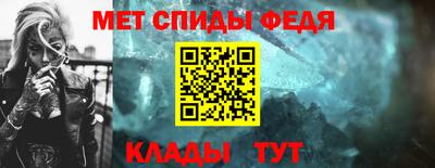 круглые Тара