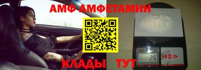a pvp Татарск