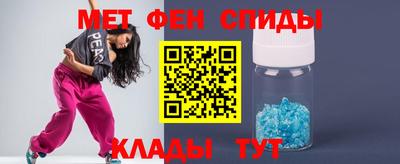 a pvp Татарск