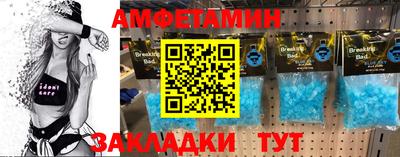 a pvp Татарск