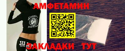 кристаллы Тверь