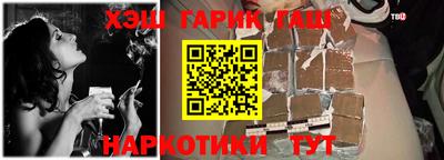 a pvp Татарск