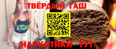 круглые Тара