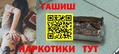 кристаллы Тверь