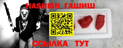 кристаллы Тверь