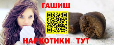 a pvp Татарск