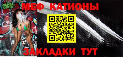 a pvp Татарск