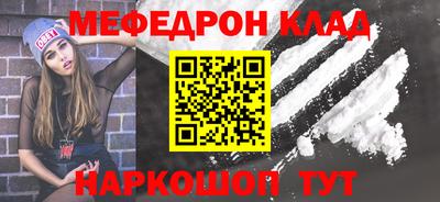 кристаллы Тверь