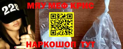 кристаллы Тверь