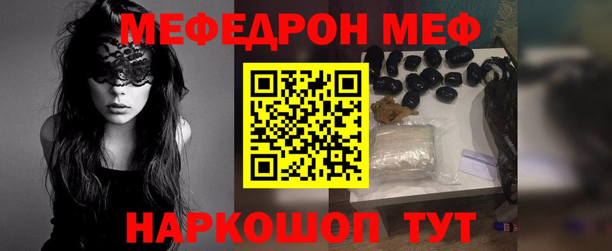 Альфа ПВП Ачинск